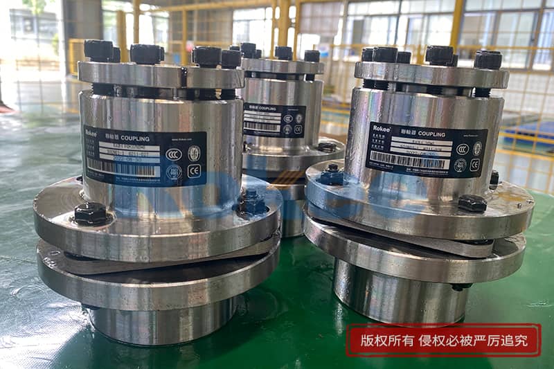 Flange Flexible Coupling