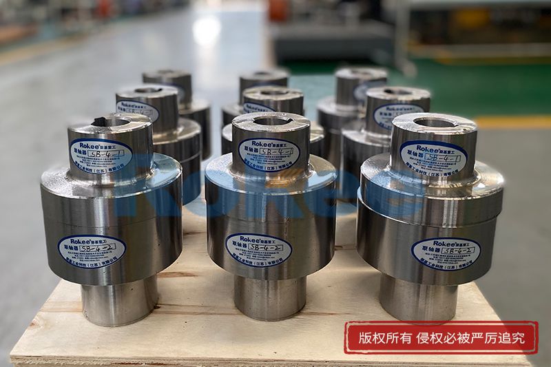 ML Plum Blossom Flexible Coupling