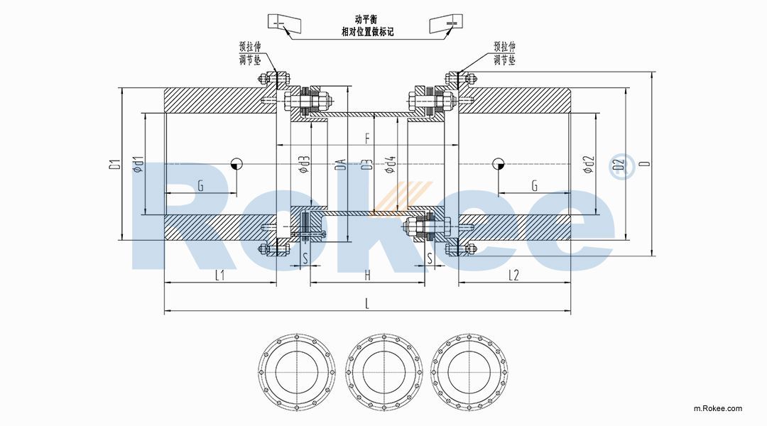 RLQF Flange Type Quick Installation Diaphragm Coupling