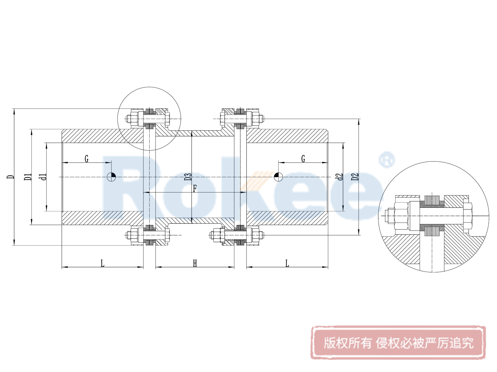 RLMD标准双节小型金属膜片联轴器