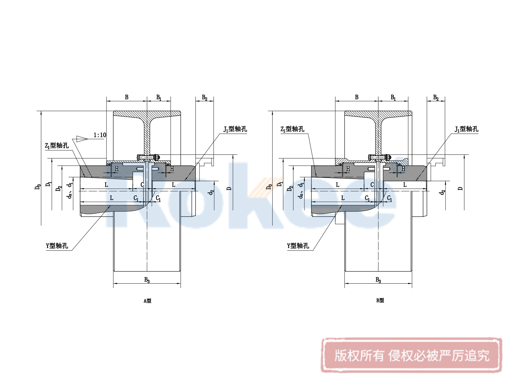 NGCL鼓形齿联轴器-带制动轮鼓形齿式联轴器